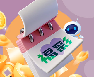 骨骼益达登录注册标注